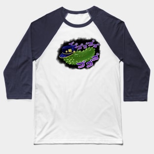 Pickle Jo Jho Baseball T-Shirt